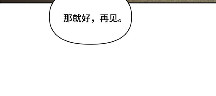 第18话22