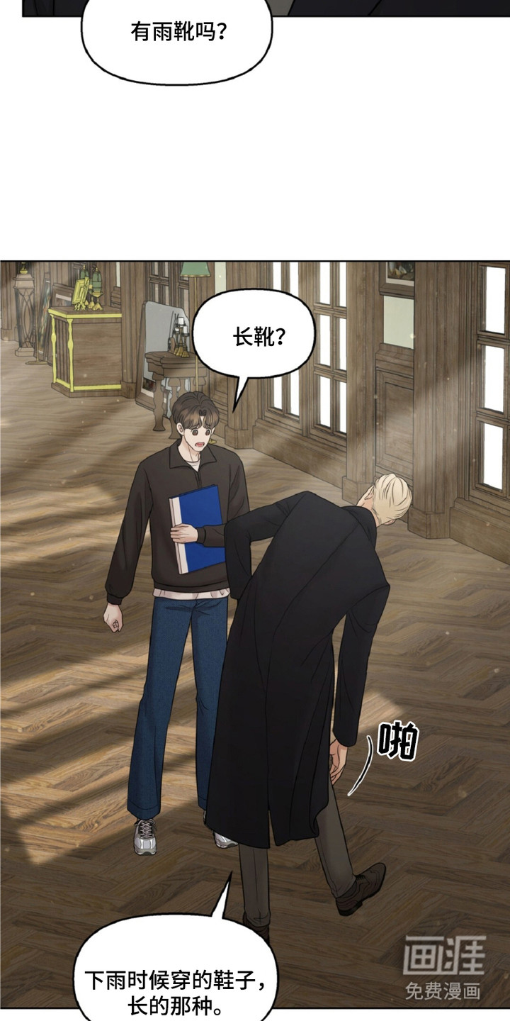 第18话7
