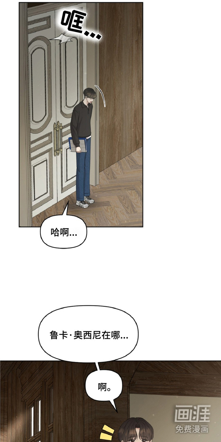 第17话10