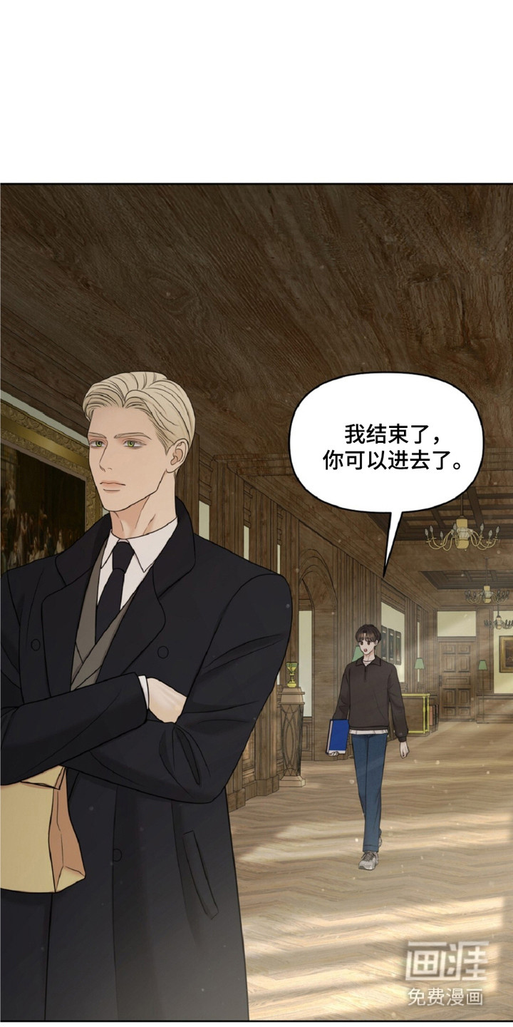 第17话12