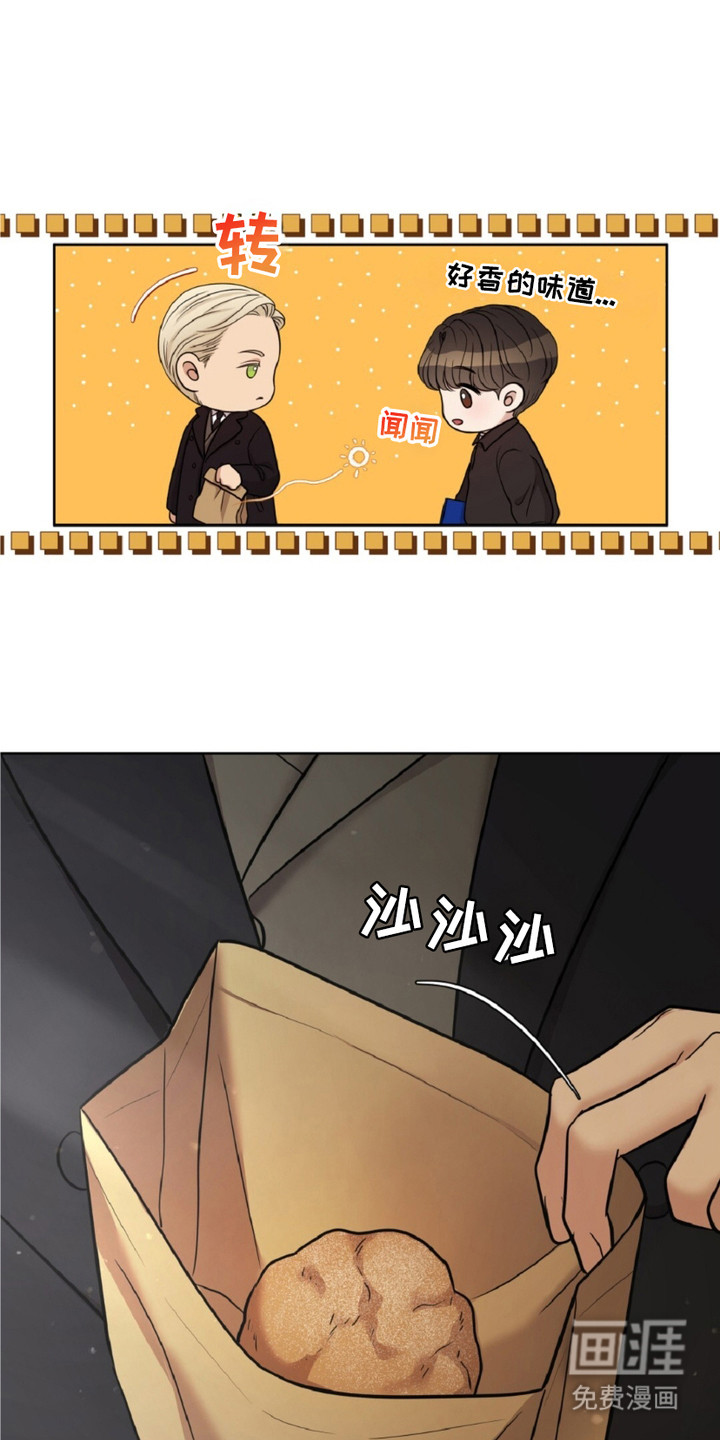 第17话13
