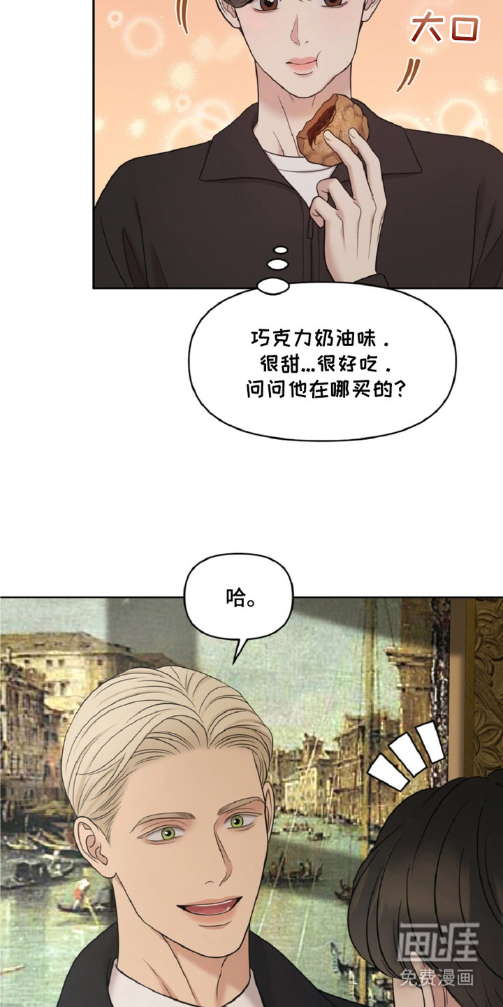 第17话18