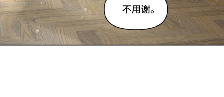 第17话21