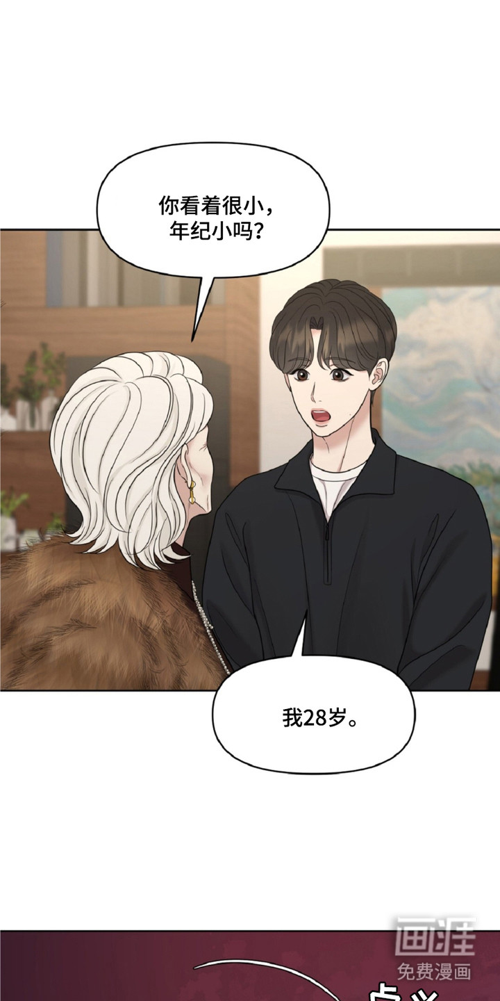 第15话0