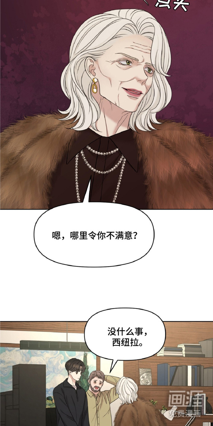 第15话1