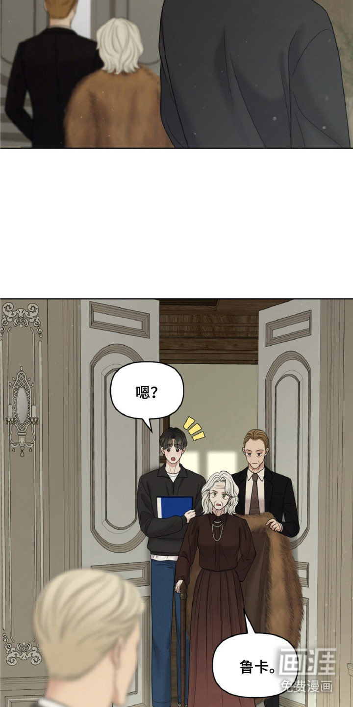 第15话16