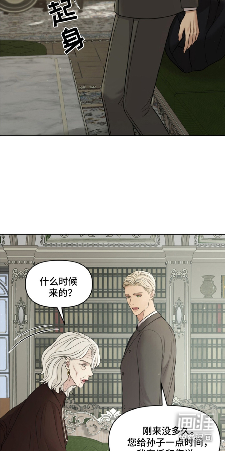 第15话18