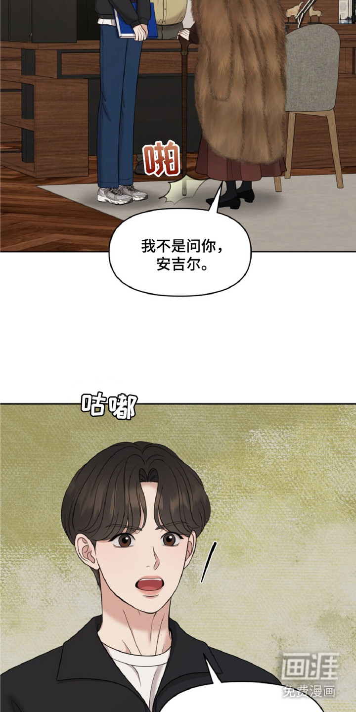 第15话2