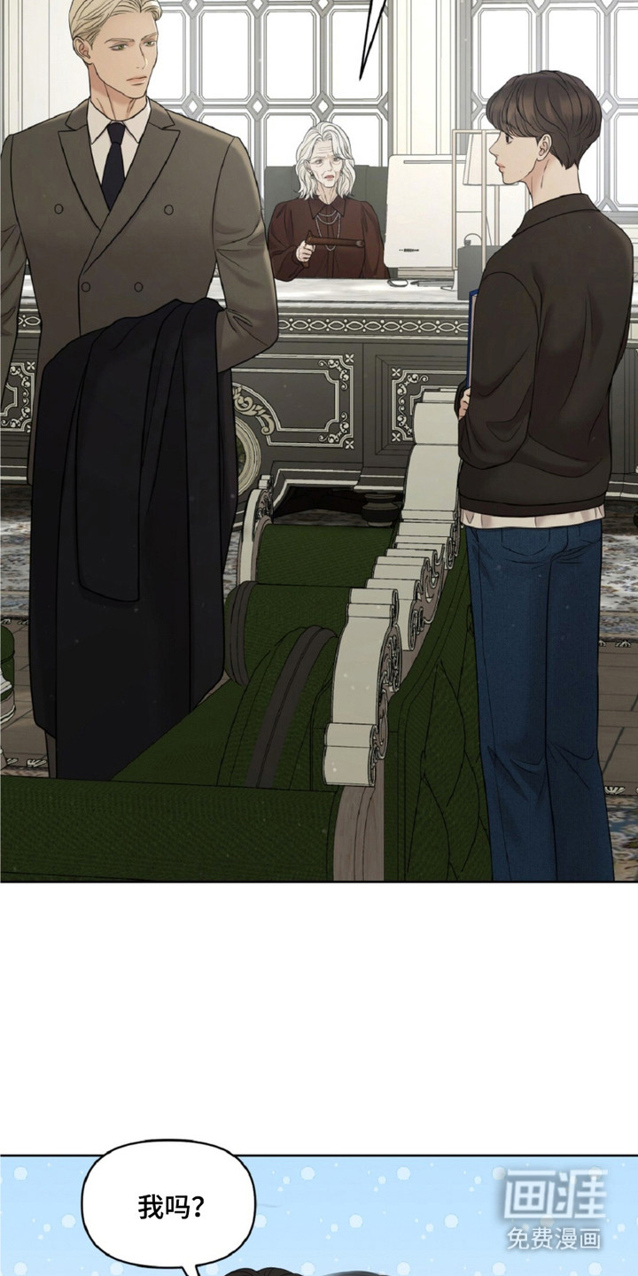 第15话23