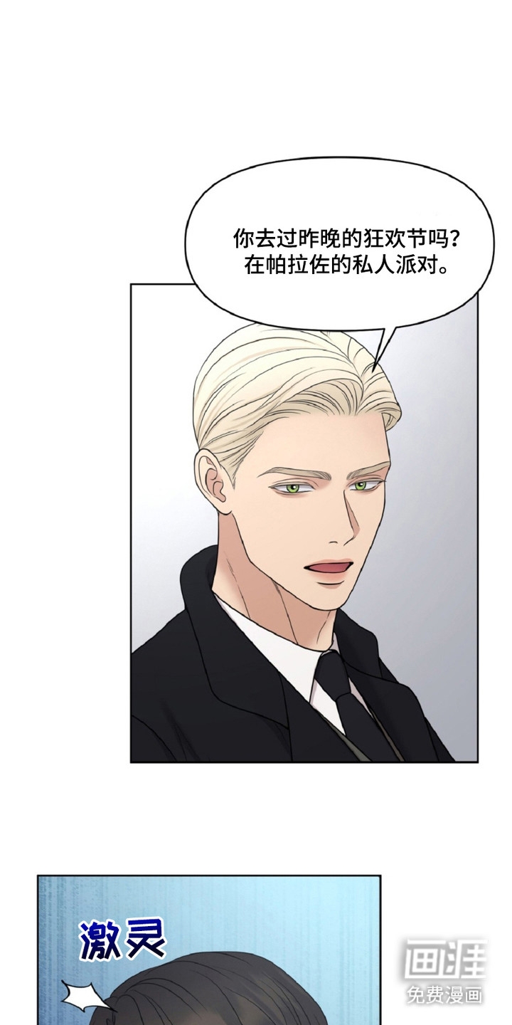 第13话0