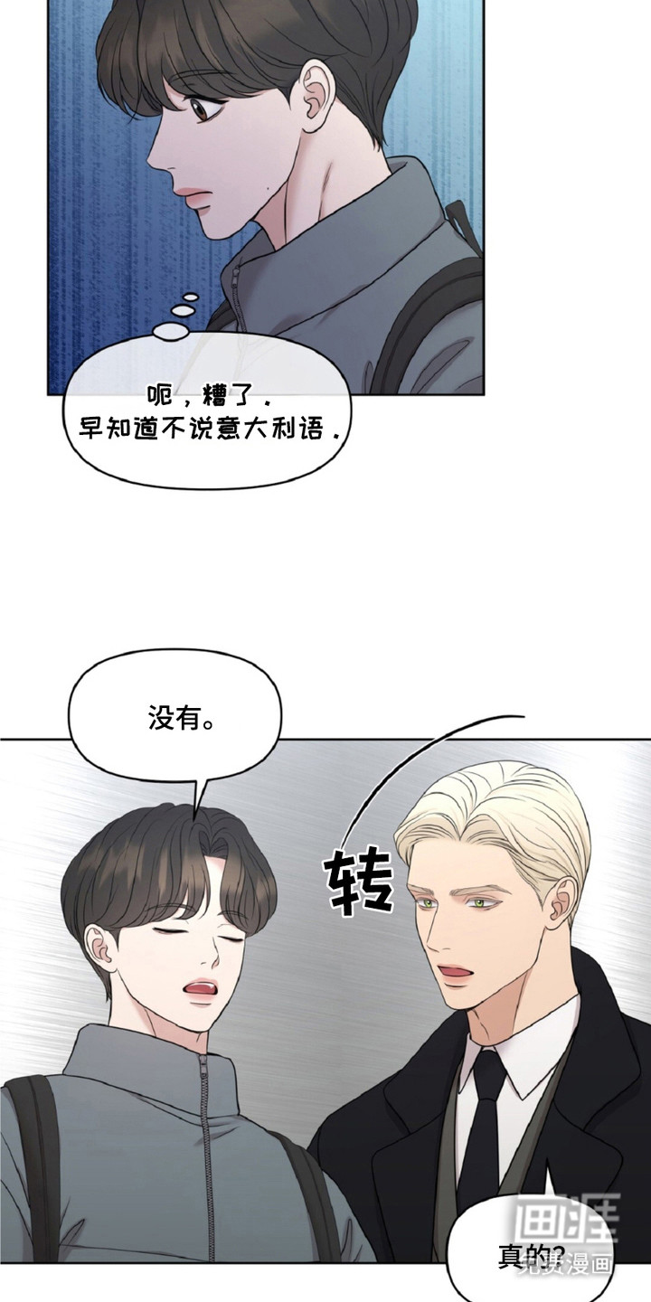 第13话1