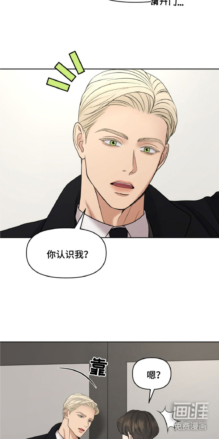 第13话15