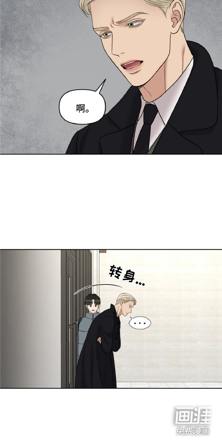 第13话19