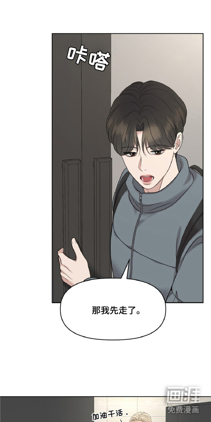 第13话20