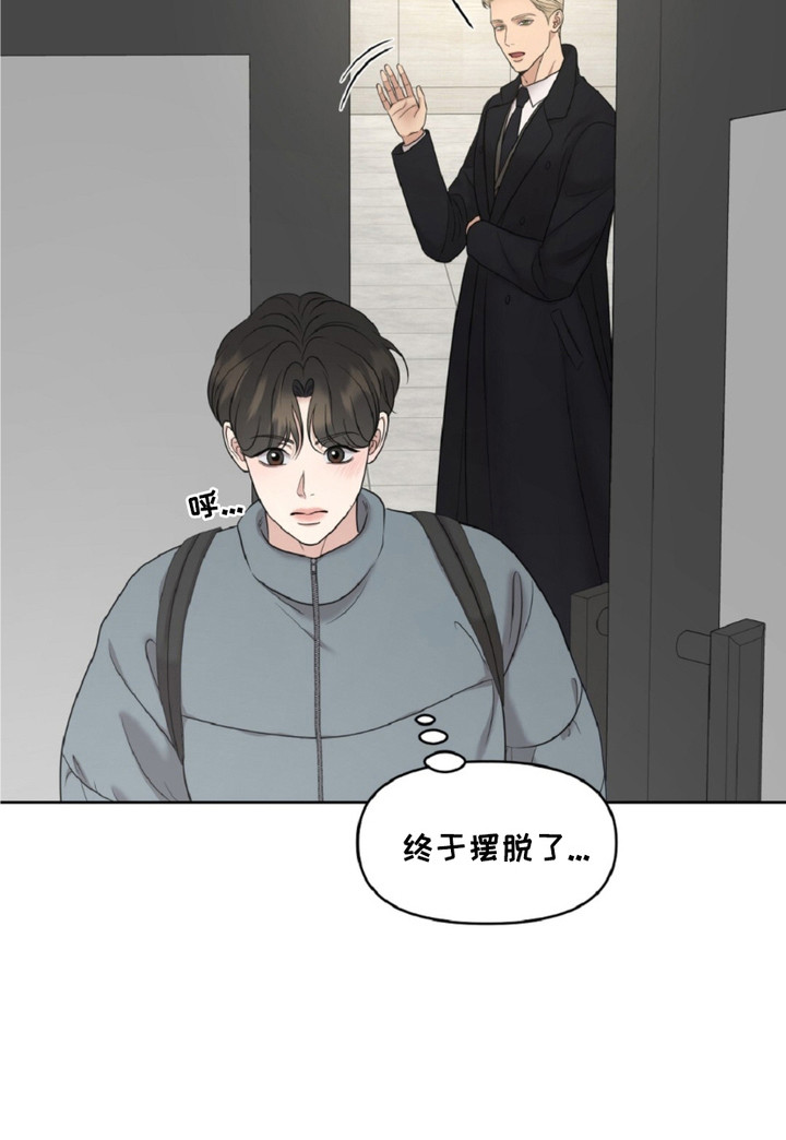第13话21