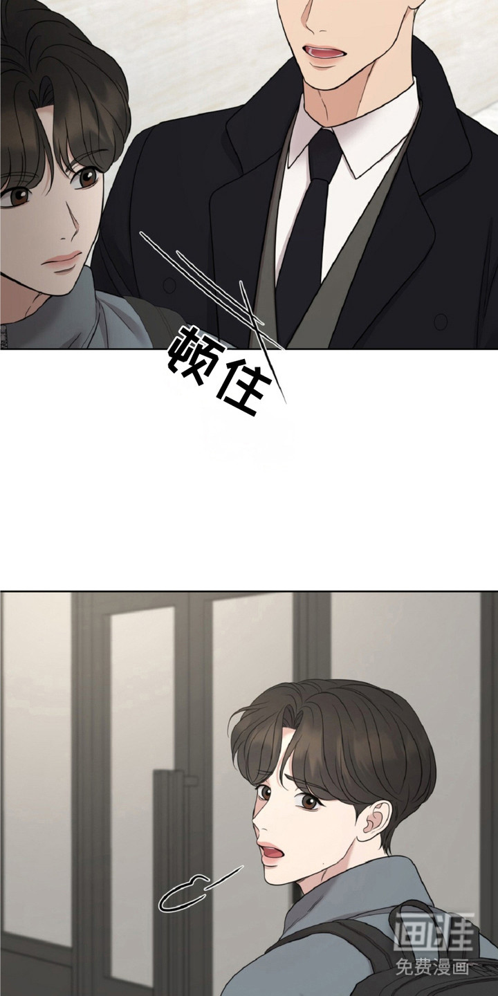 第13话4
