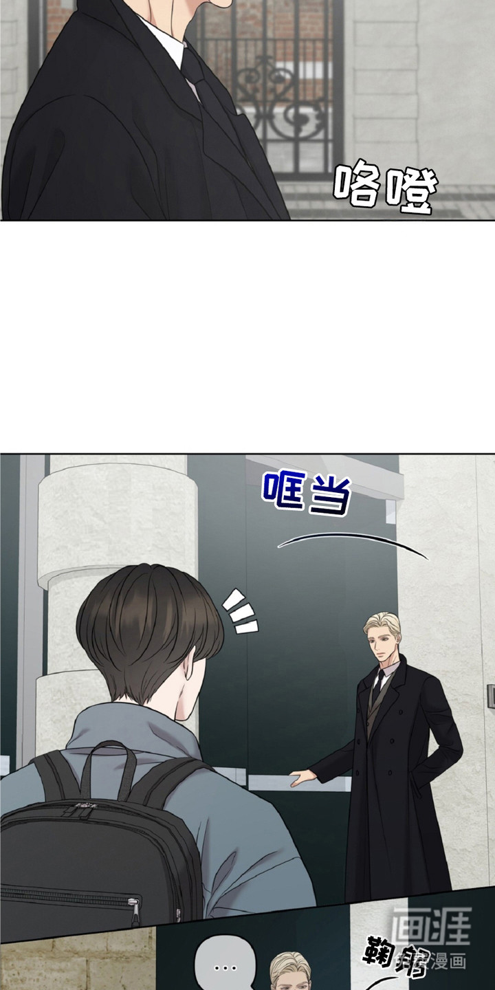 第12话13