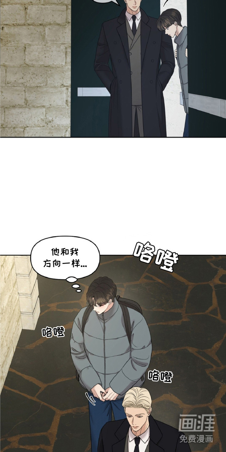 第12话14