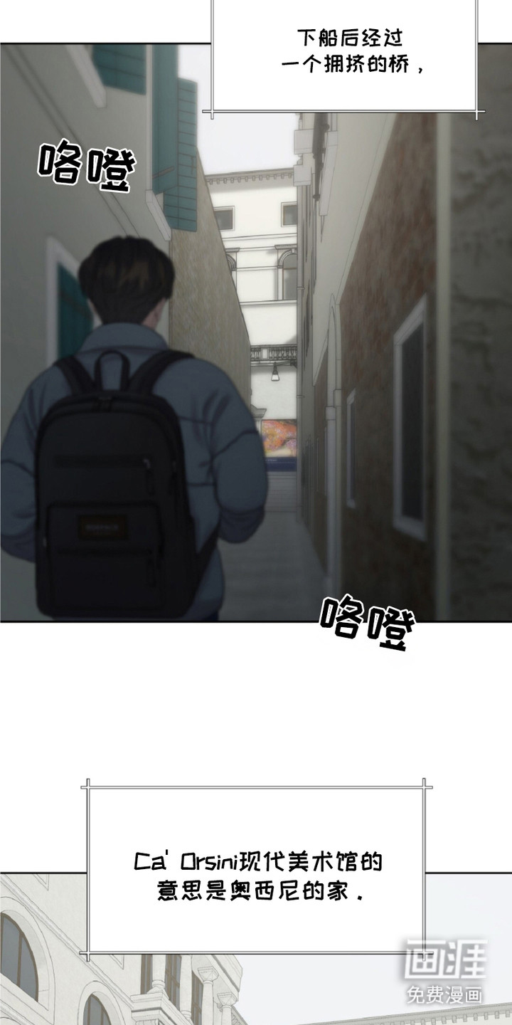 第12话3
