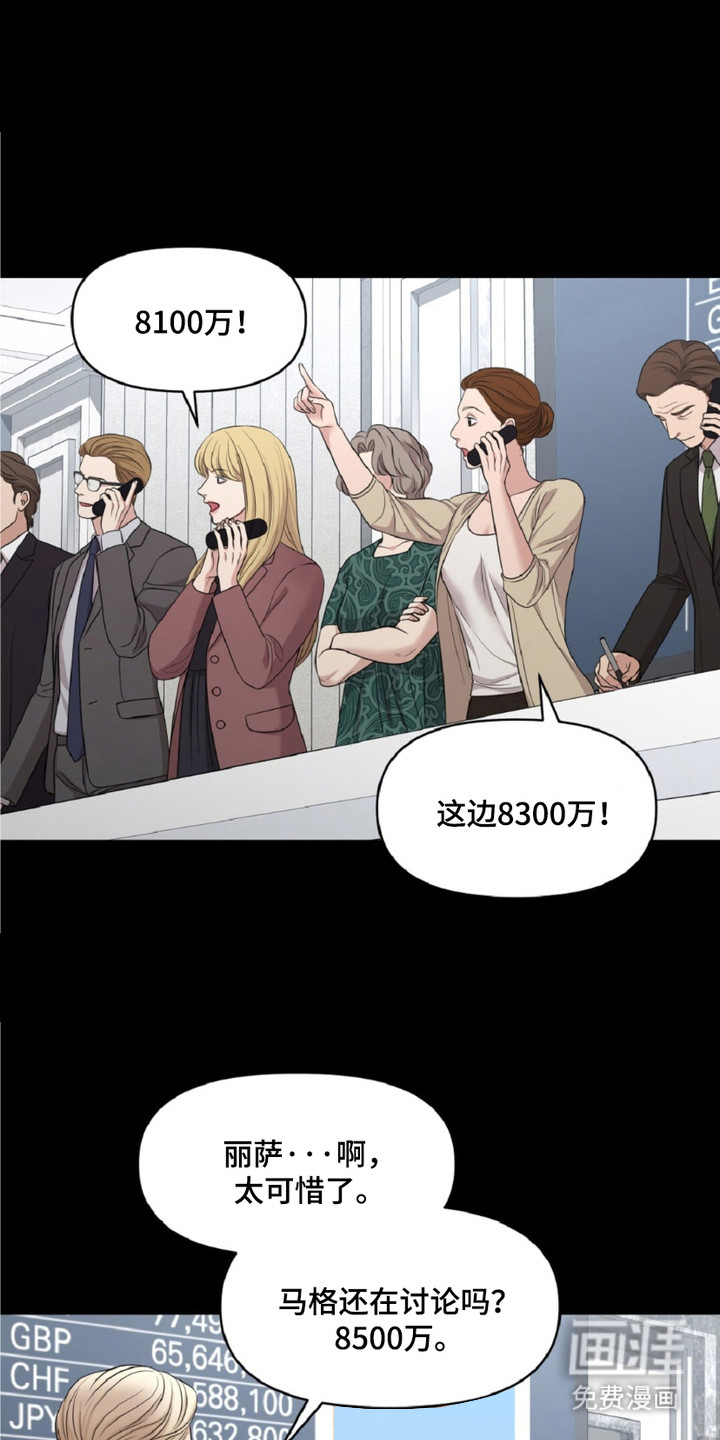 第10话0