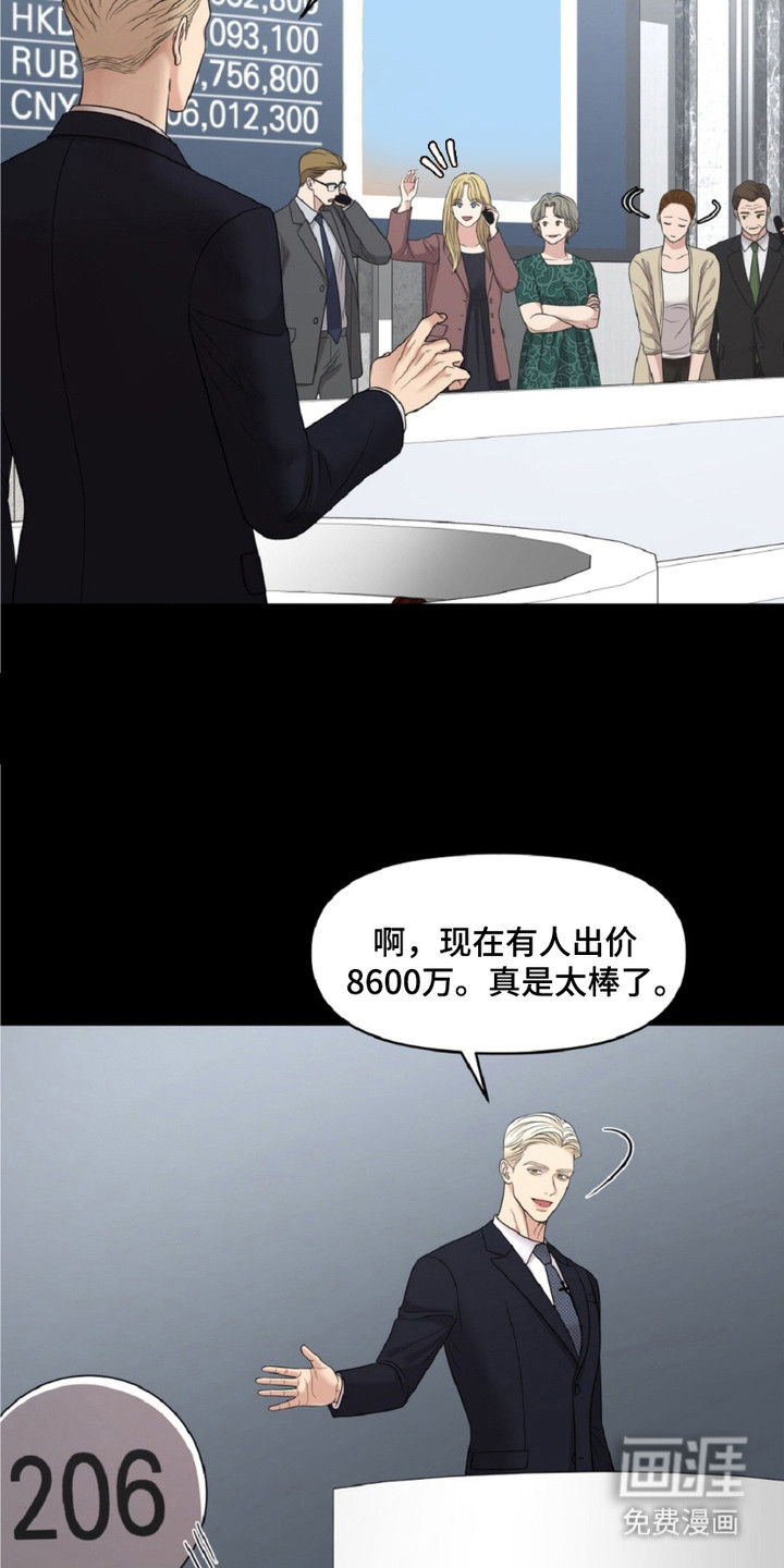 第10话1