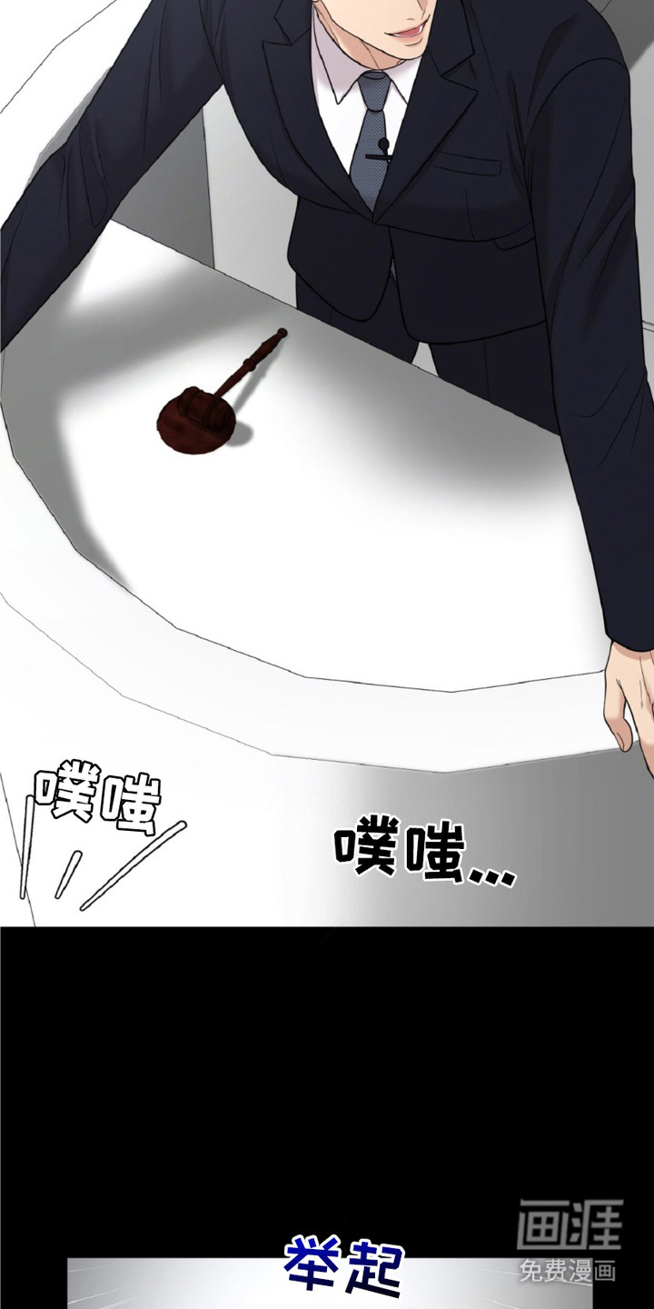 第10话10