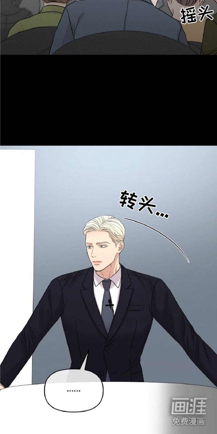 第10话13