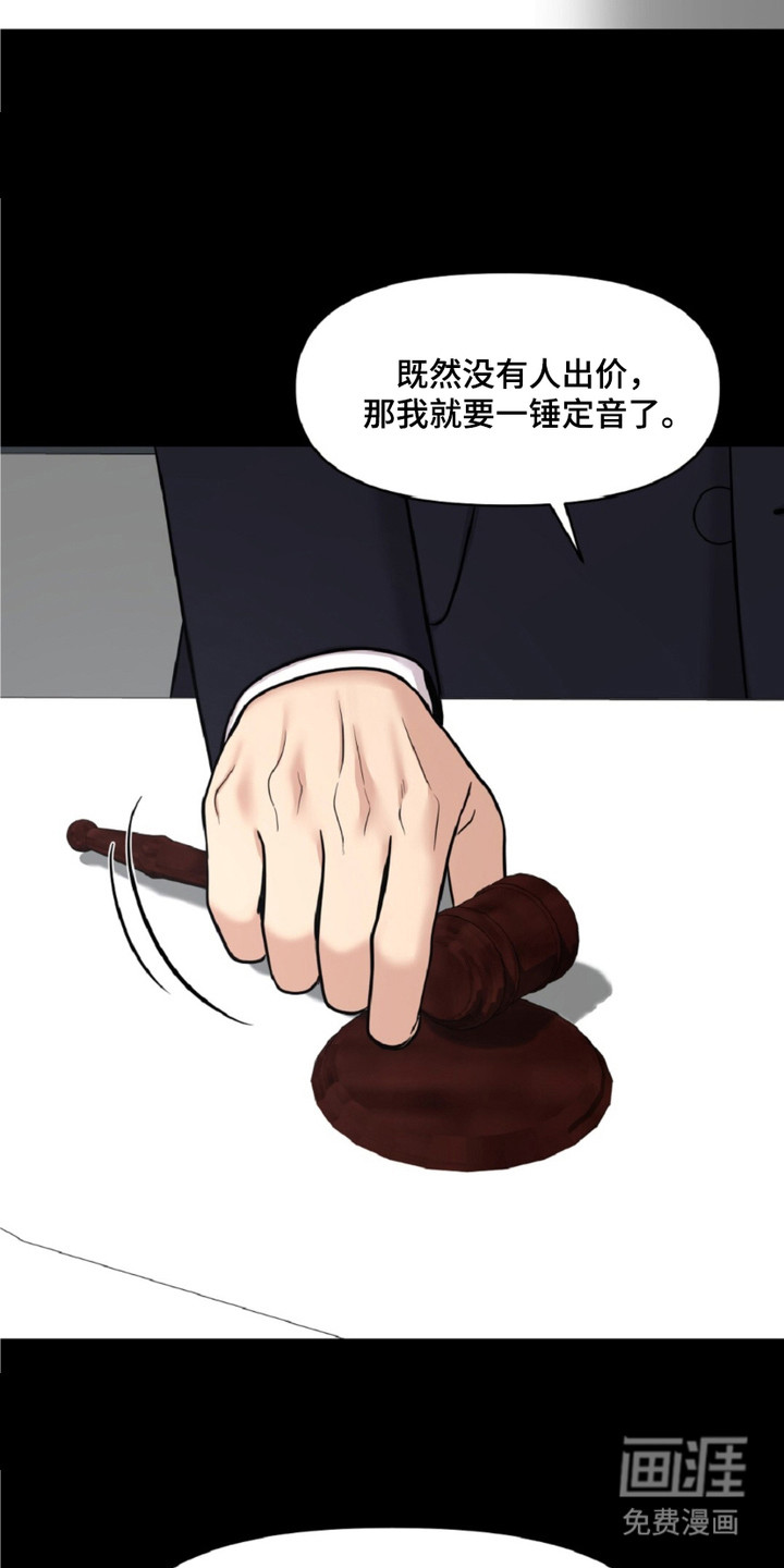 第10话14