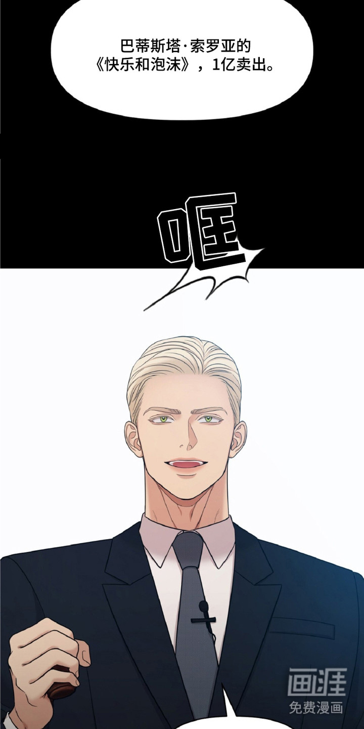 第10话15