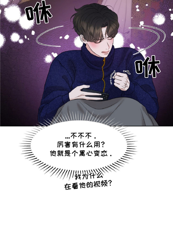 第10话20