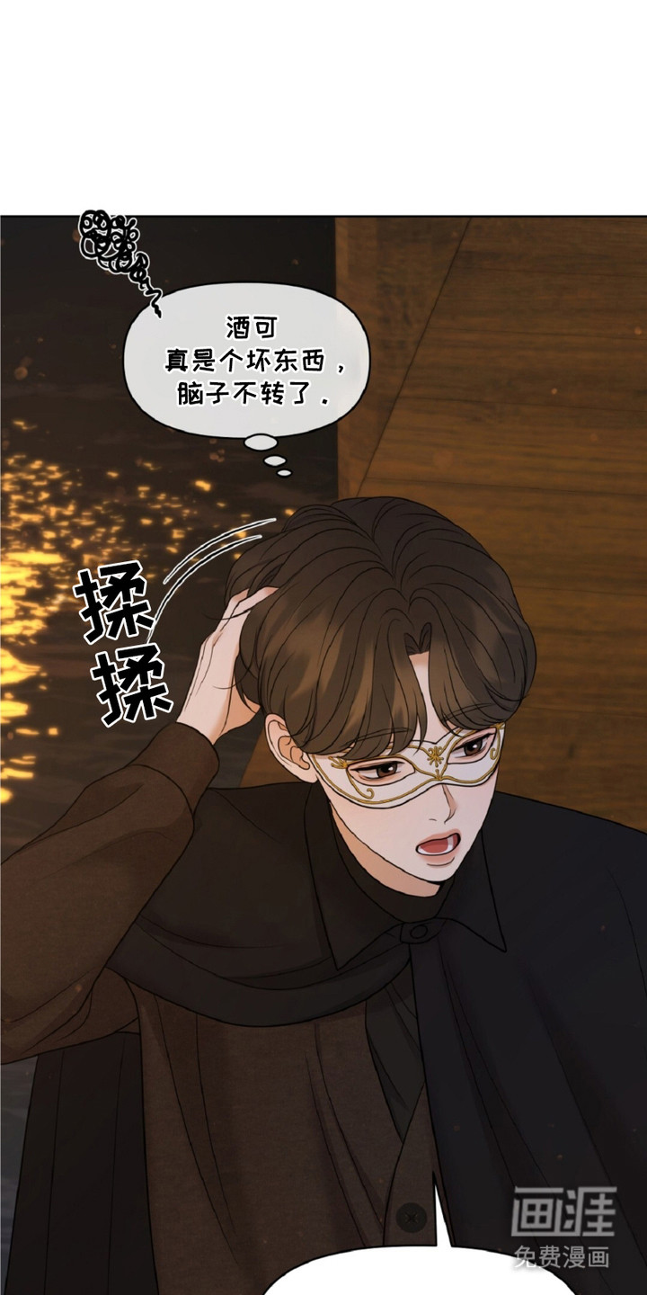 第8话10