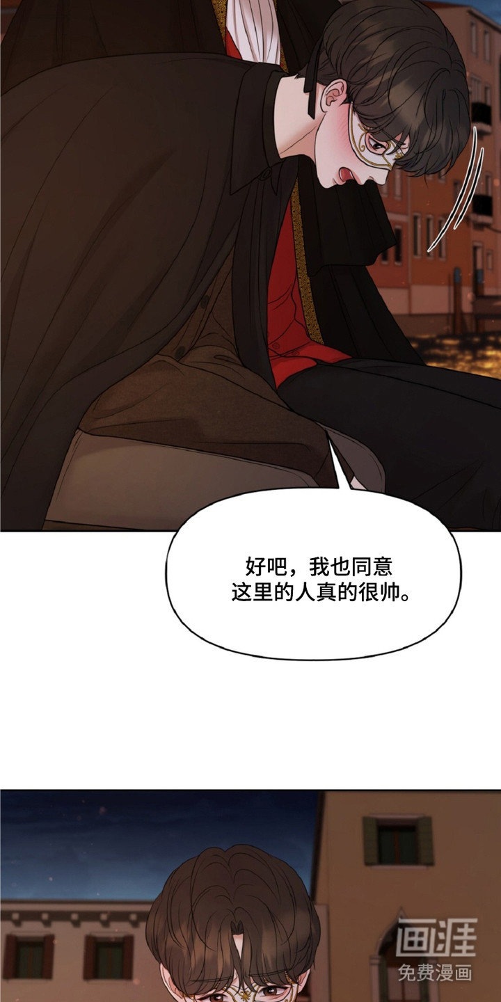 第8话15