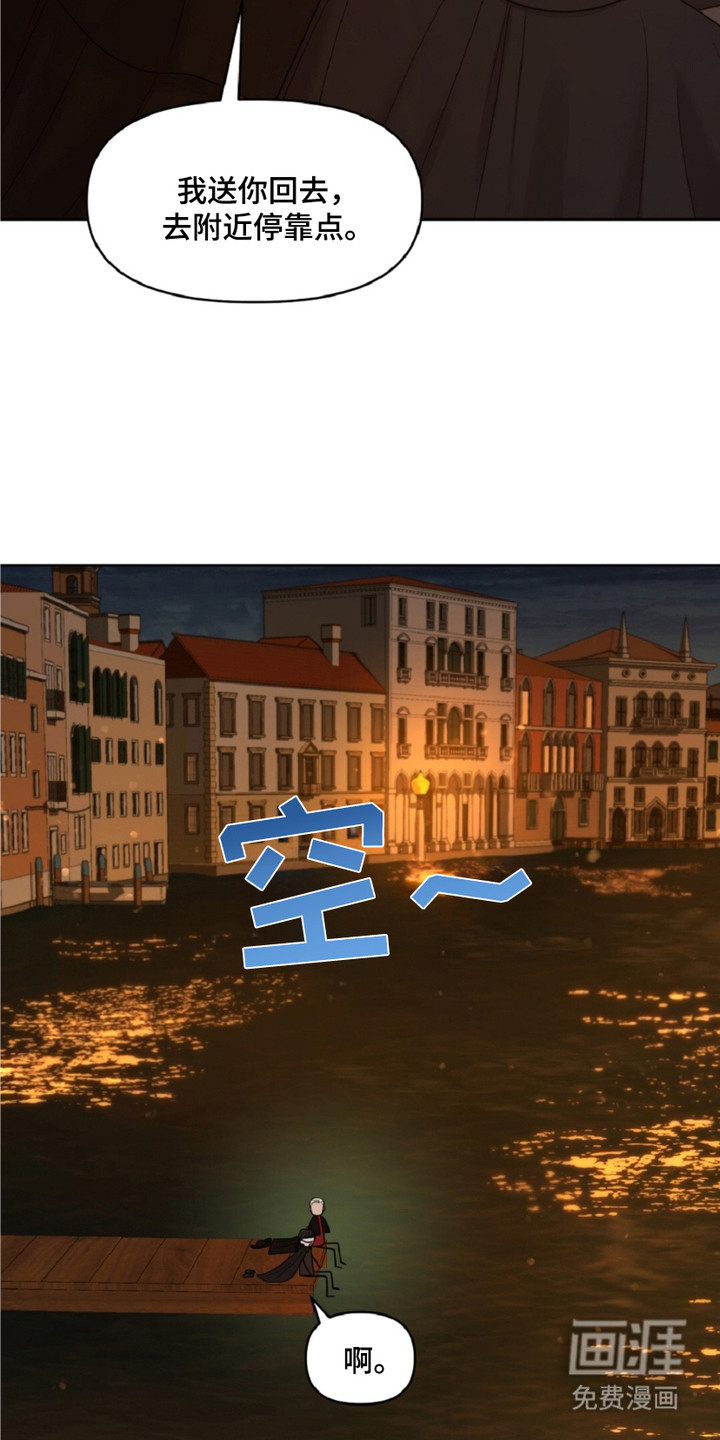 第8话23