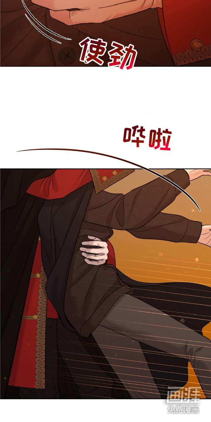 第6话11