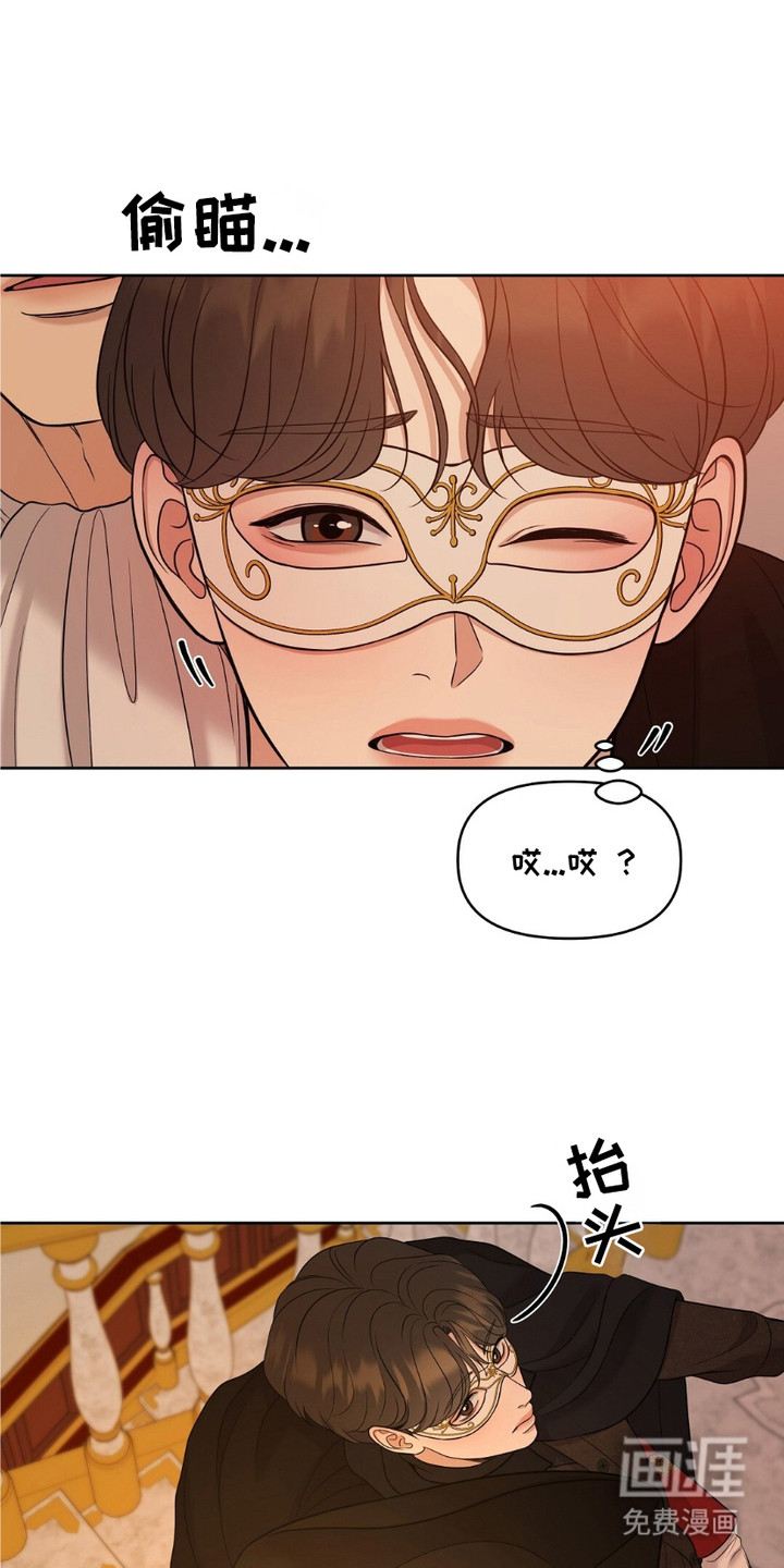 第6话12