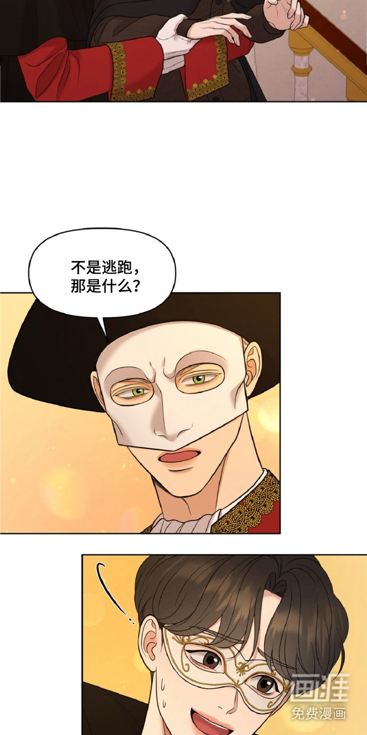 第6话15