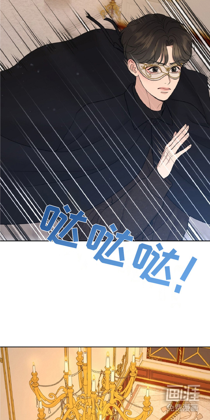 第6话6
