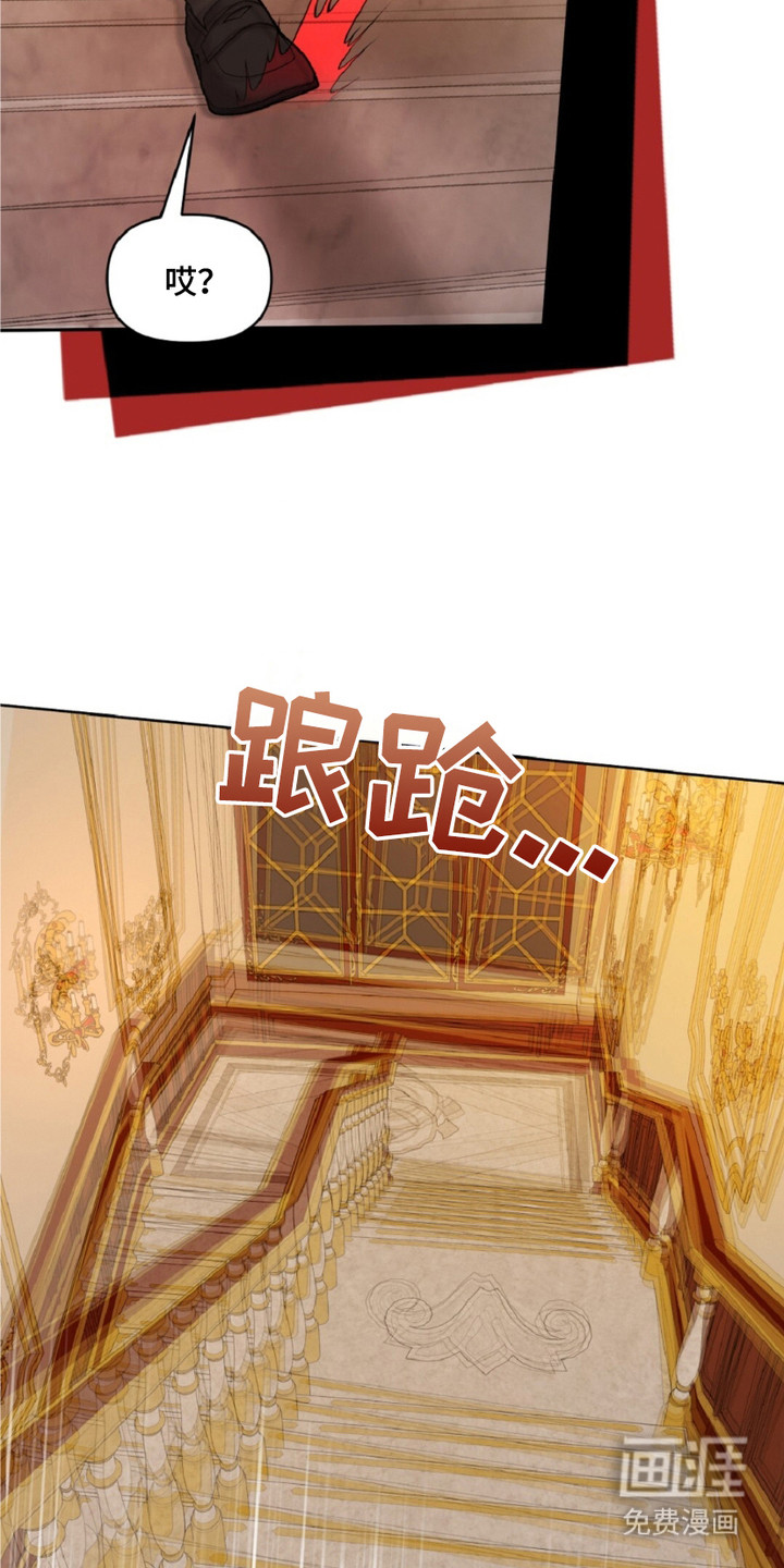 第6话8