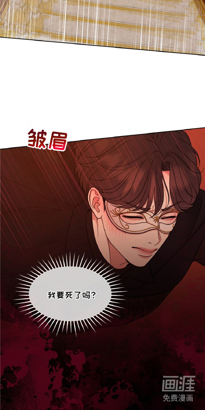 第6话9