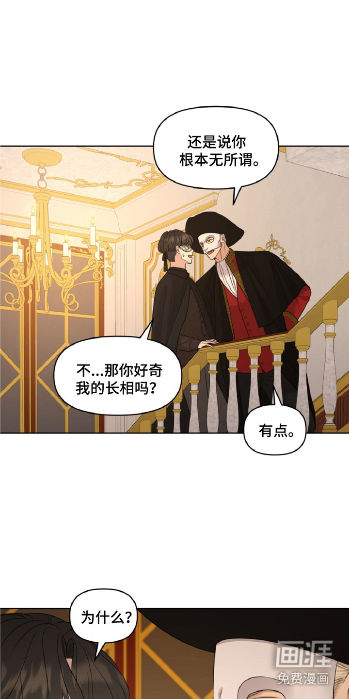 第5话0