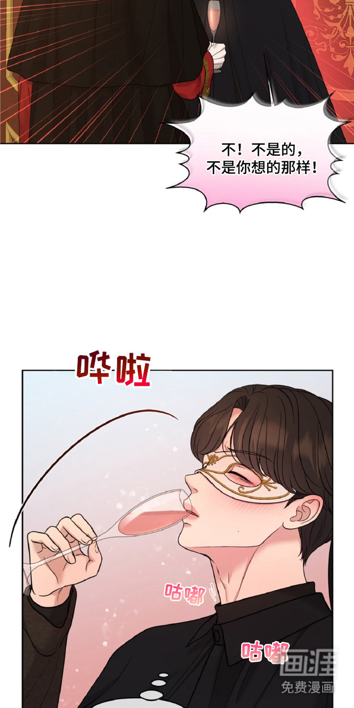 第5话11