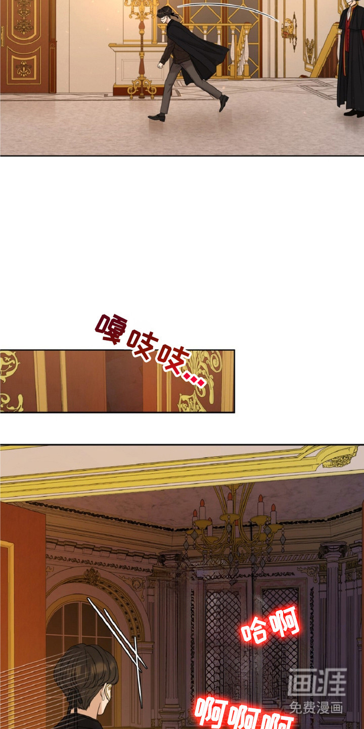 第5话13