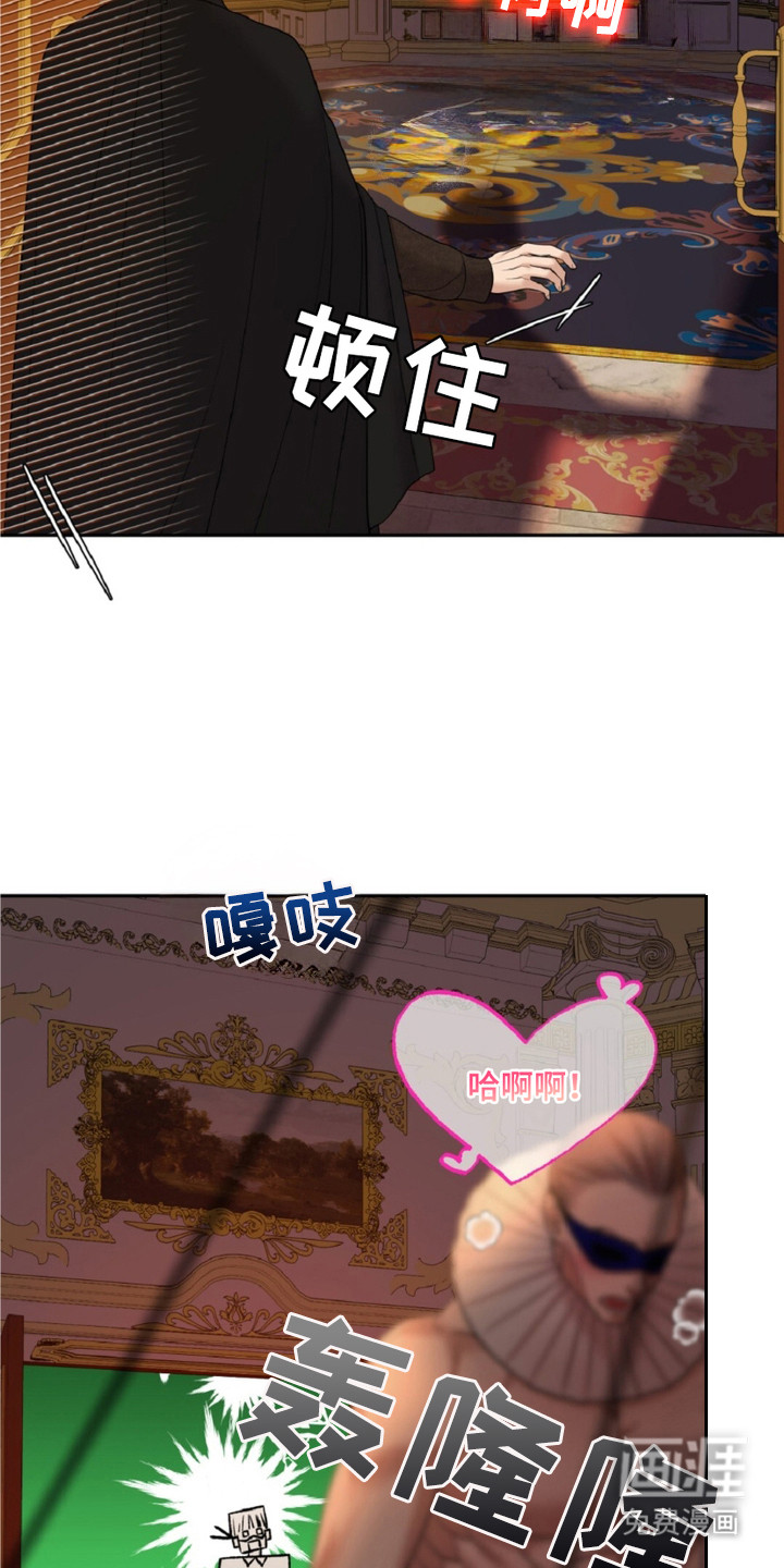 第5话14