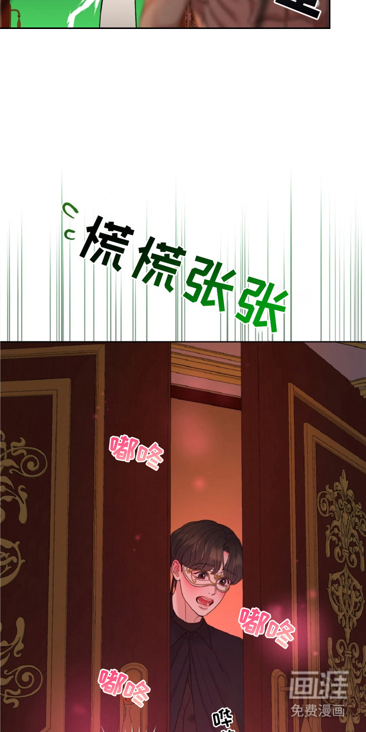 第5话15
