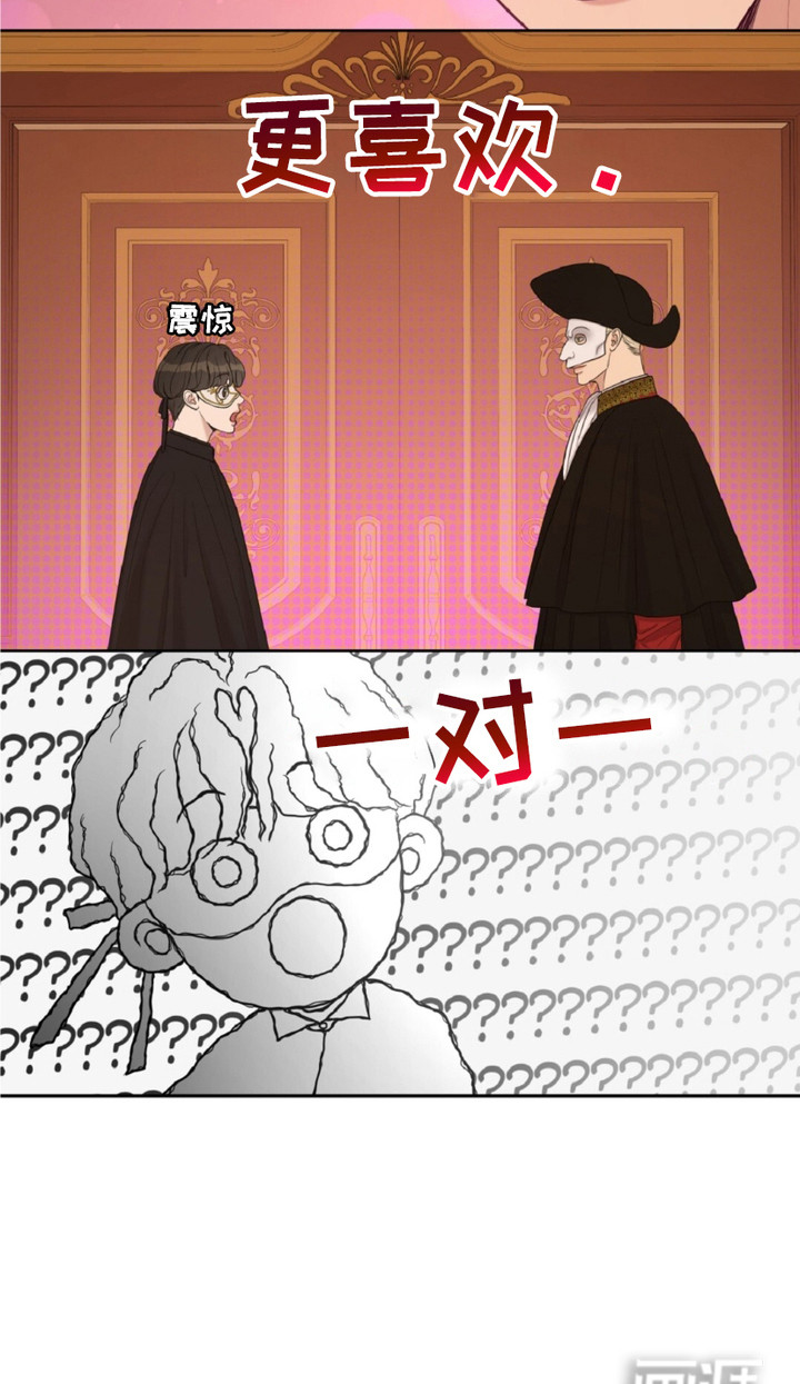 第5话20
