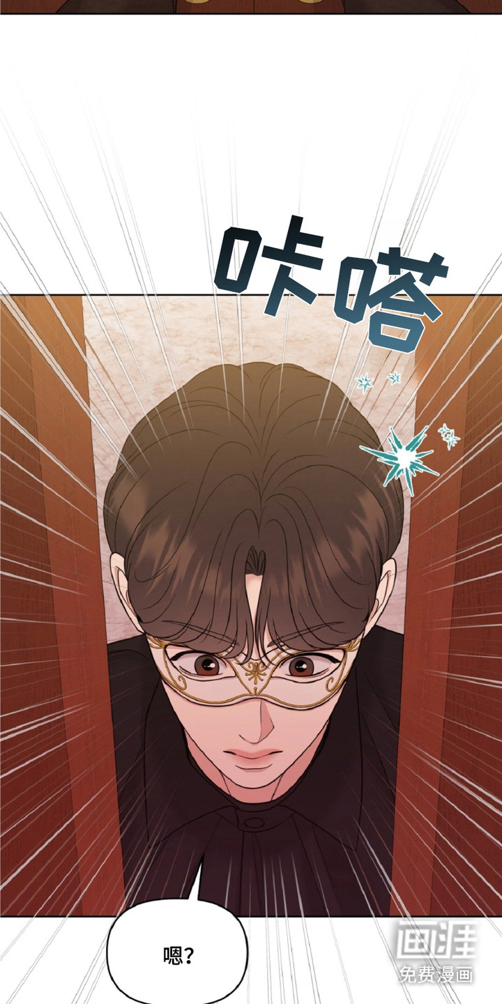 第5话6