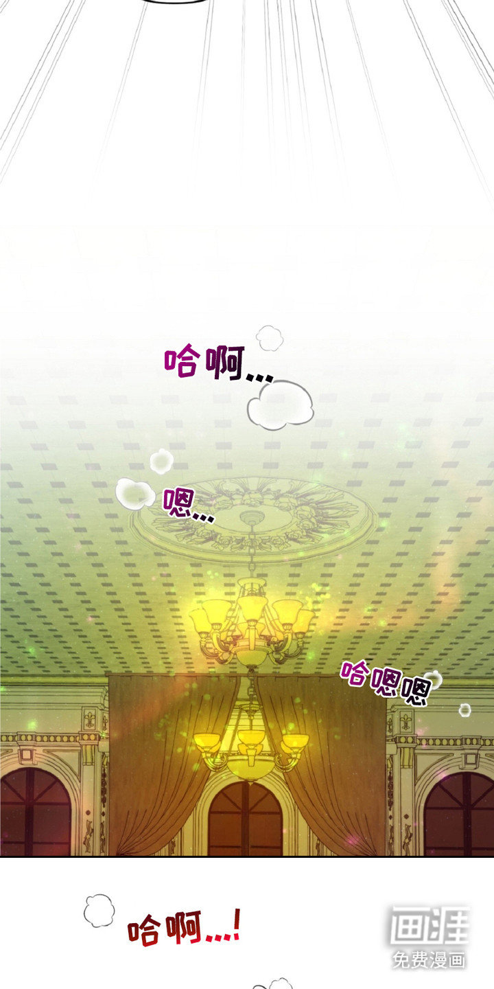 第5话7