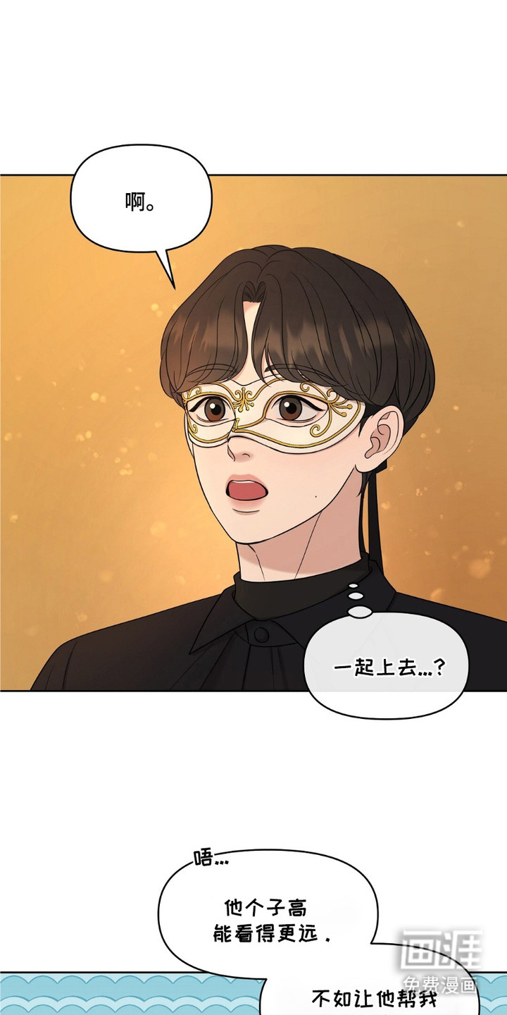 第4话0