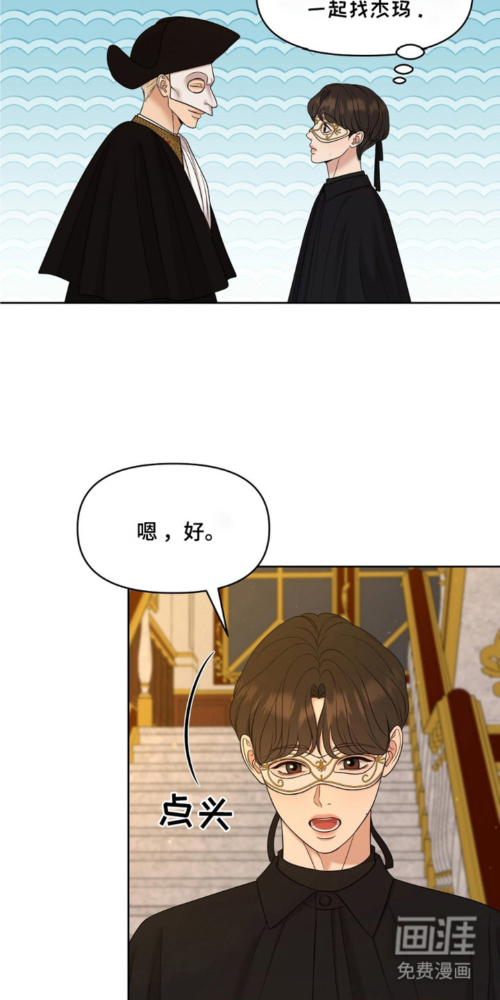 第4话1
