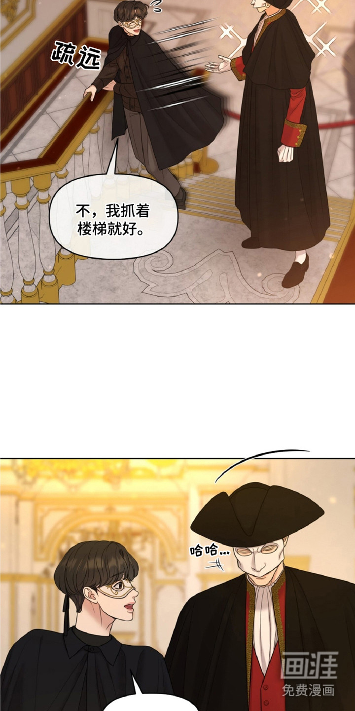 第4话10